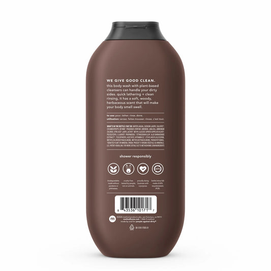 Sandalwood + Vetiver Body Wash